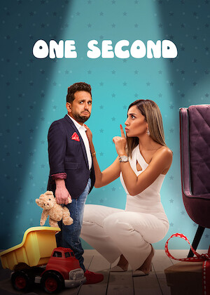 One Second