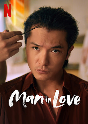 Man in Love poster